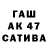 COCAIN VHQ Ahadbek Usmanov