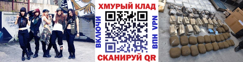 ГЕРОИН VHQ  Лагань 