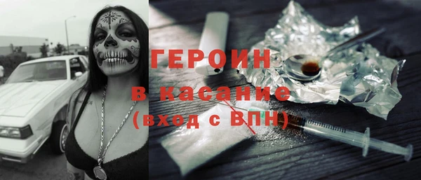 стафф Алексин