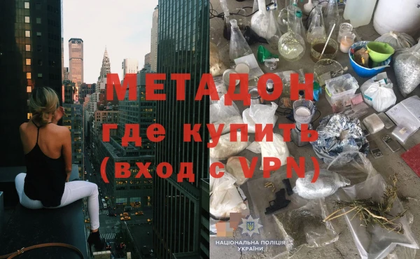 стафф Алексин