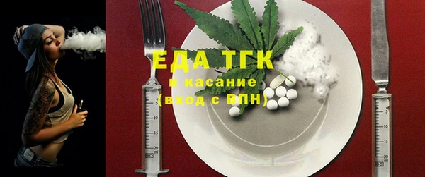 спиды Алексеевка