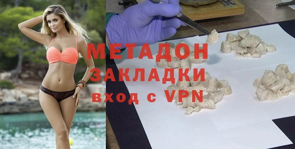 стафф Алексин
