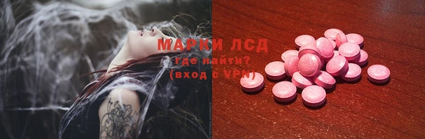MDMA Алзамай