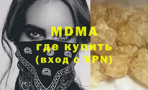 стафф Алексин
