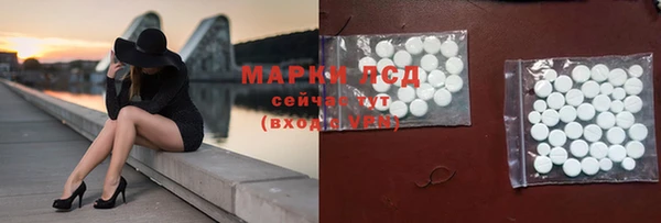 MDMA Алзамай