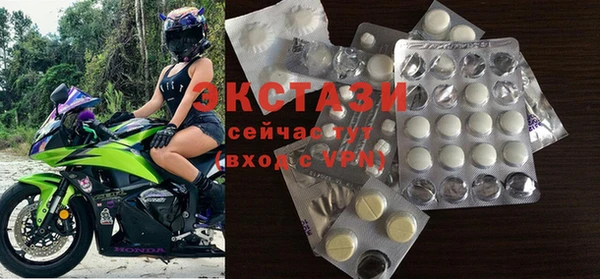 спиды Алексеевка