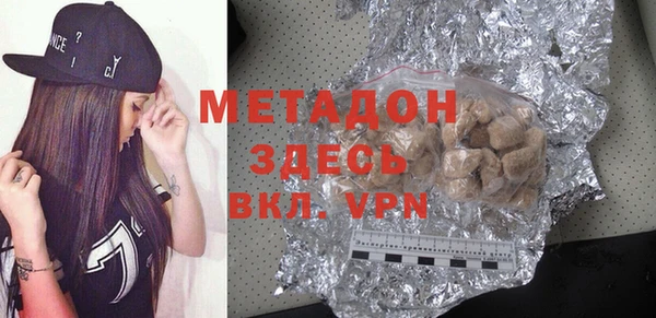 стафф Алексин