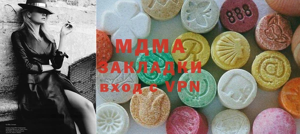 спиды Алексеевка