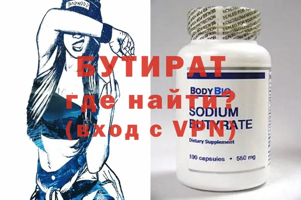 MDMA Алзамай