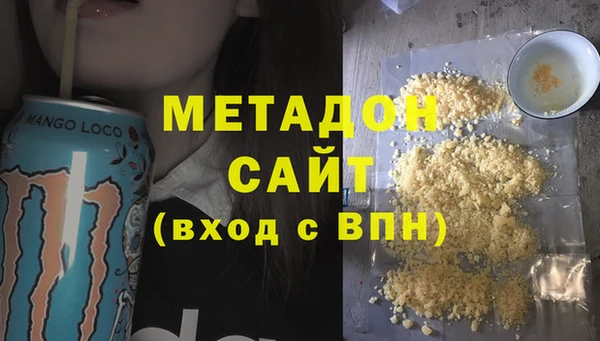 MDMA Алзамай