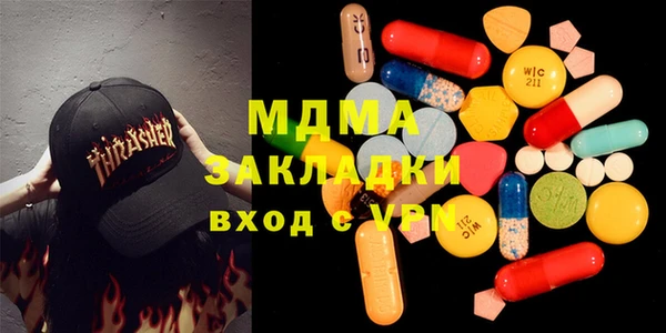 спиды Алексеевка