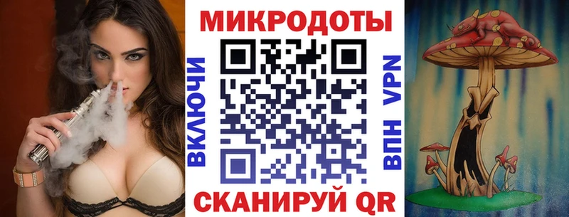 Галлюциногенные грибы GOLDEN TEACHER  Лагань 