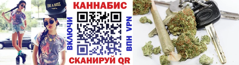 Канабис сатива  Лагань 